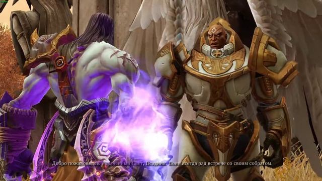 Darksiders 2 Прохождение Часть 7. Хрустальная башня смотреть онлайн