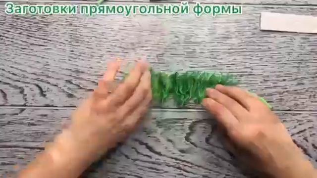 1. Город мастеров. Аппликация из шерстяных ниток "Одуванчик".