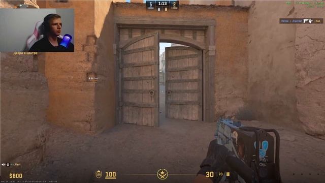 Free Ace On 2600 Elo