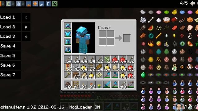 Играем в Minecraft. Часть 2. Постройка скоростного метро смотреть онлайн