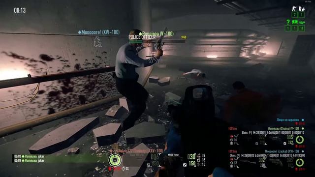 Payday 2 смотреть онлайн