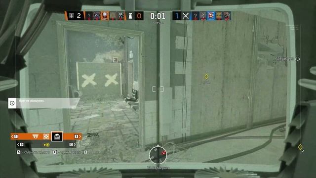 #16. Атака - Siege смотреть онлайн