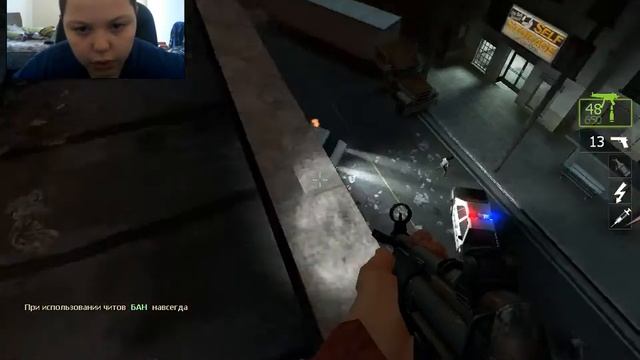 Left 4 Dead 2 [Party 1]-აუ ჩემი კაი(ქართულად) смотреть онлайн