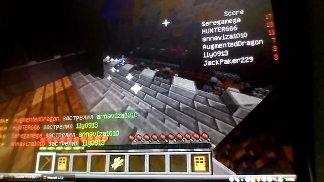 Мини игры (quake) #3 смотреть онлайн