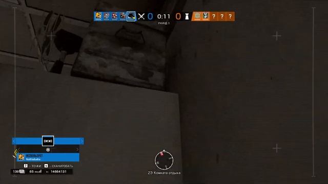 (R6: SIEGE) Дрим-тим #2 смотреть онлайн