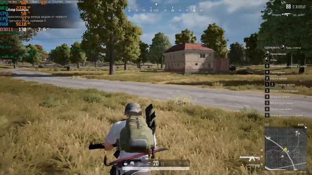 PUBG GTX 1650 + Ryzen 5 5600 : 1080p Low Settings смотреть онлайн