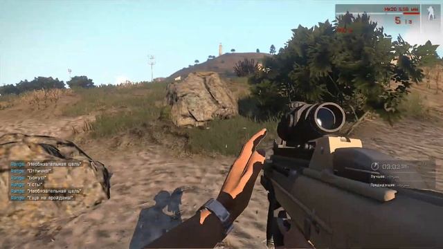 Arma 3 #4 Конец Обучение 3 {Сын}} стал Мужиком} смотреть онлайн