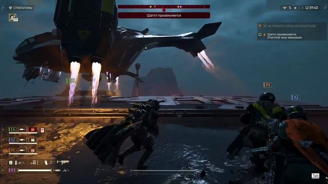 HELLDRIVERS 2 - Демократия и роботы! смотреть онлайн