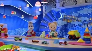 Спокойной ночовки, шыш! RYTP COLLAB / ПУП РИТП