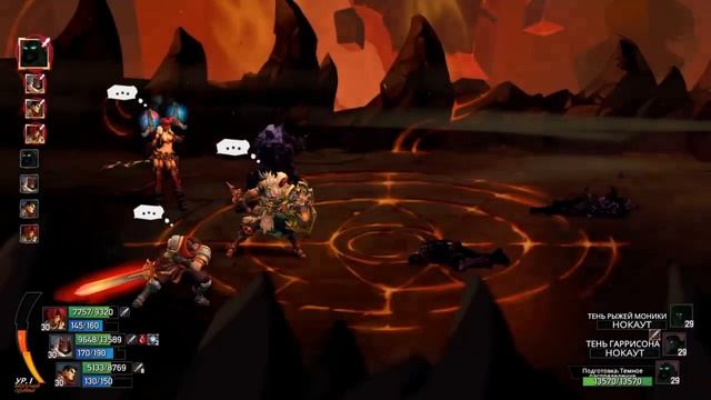 Battle Chasers Nightwar прохождение 16 эпизод