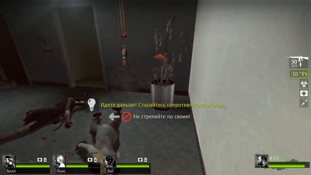 Left 4 Dead 2 : Не успел с ведьмой разобраться, и сразу на боковую смотреть онлайн