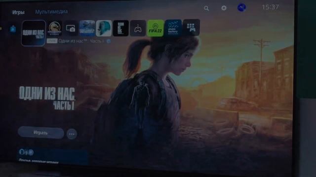 The Last of Us Part 1 ( there's something to do on the weekend ) Одни из Нас на пс5 смотреть онлайн