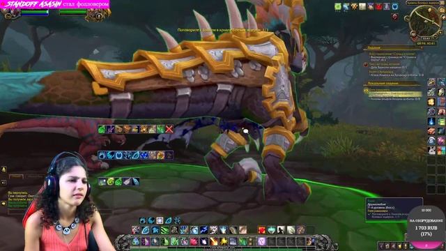 Девушка играет в Payday 2 (стрим, трансляция ) смотреть онлайн