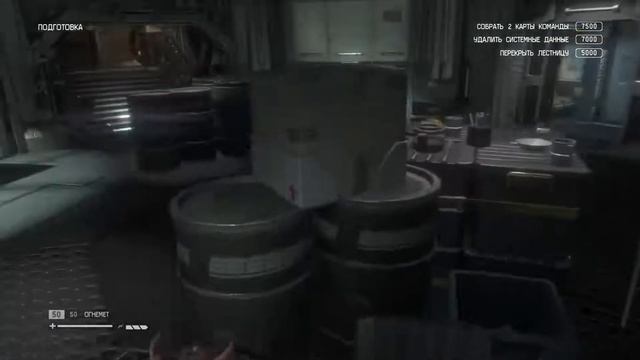 #Alienisolation #втренде | Alien isolation выживший | #1 смотреть онлайн