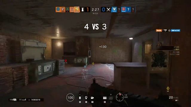 Bandit Wallbang смотреть онлайн