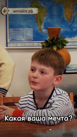 Отзывы наших юнг