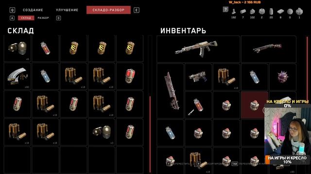 ATOMIC HEART ПРОХОЖДЕНИЕ И ОБЗОР #6 на русском  в #4K