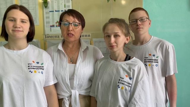 БП смотреть онлайн