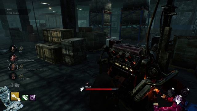 Dead by Daylight 725 -【PTB】Alan Wake has come up!! 😆 (No Commentary) смотреть онлайн