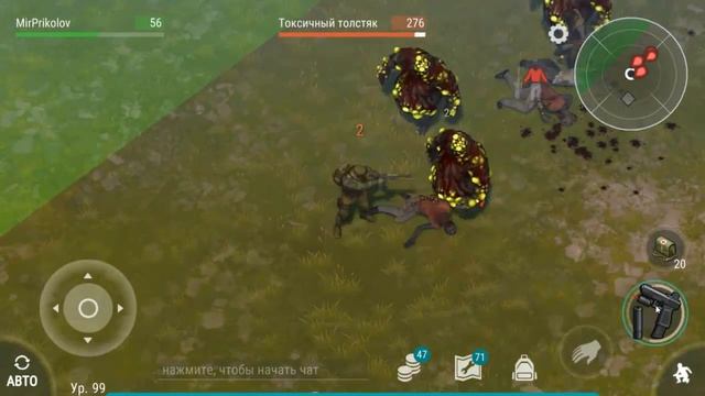 Десятый Рейд. База Jadielson.S - Last Day on Earth Survival (игра на Android и iOS) смотреть онлайн