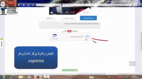 حل مشكلة عدم فتح لعبة mafia 2