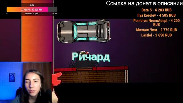 Дариус в Hotline Miami смотреть онлайн