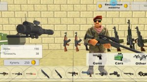 игры похожие на чикен ган