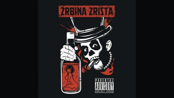 2rbina 2rista - Кальян Каннибала (Single)