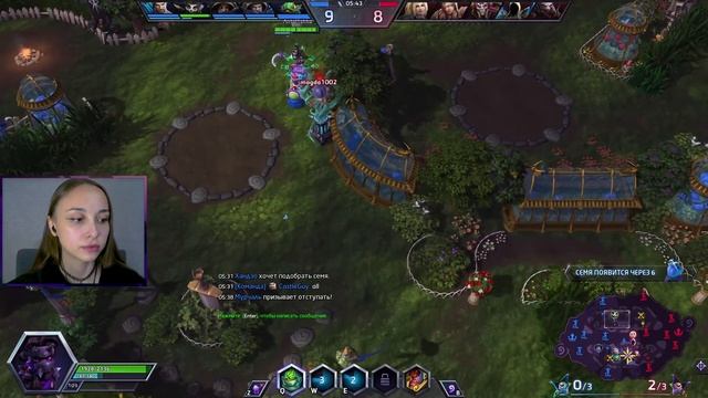 САПОРЧУ НА ЛИЛИ ✔ Heroes of the STORM #32 смотреть онлайн