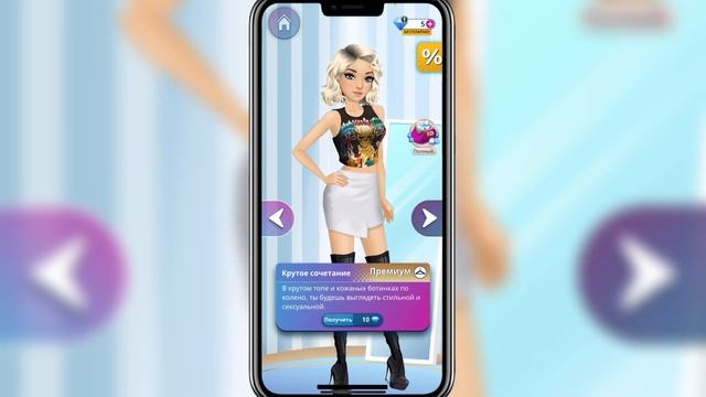 МАРК - КОБЕЛИНА ПАРШИВАЯ - MY STORY (Дорогая Мона)#3