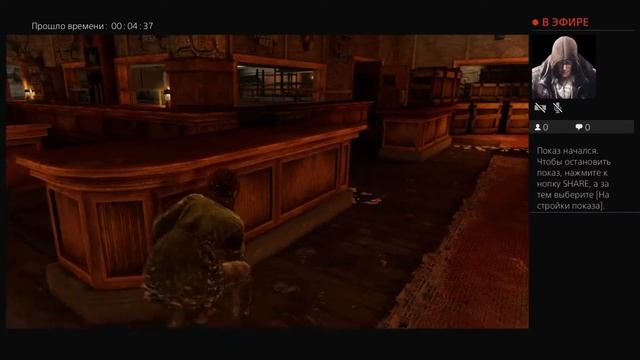 The Last of Us. Зима. Дуэль с Дэвидом. Реализм смотреть онлайн