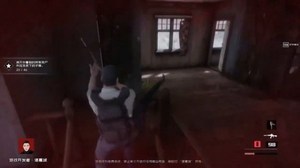 Deathly Stillness pc + link torrent + link Steam