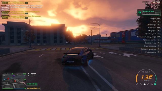 RMRP Арбат , GTA V , Ragemp , Rp