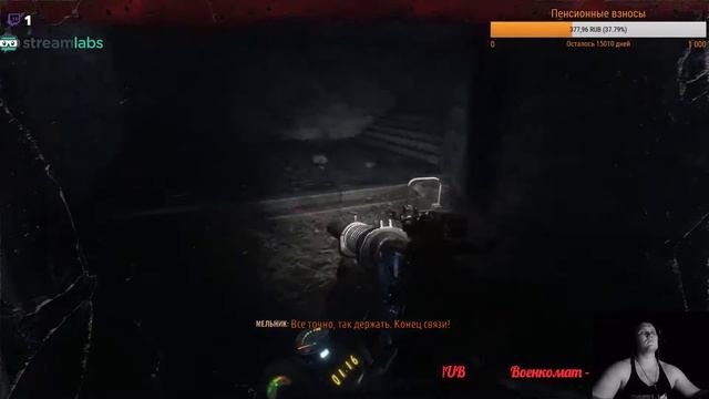 Metro Exodus Прохождение 8: Лекарство.Конец смотреть онлайн