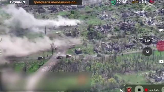 Успешная атака ВС РФ и взятие ЖД-вокзала в Красногоровке смотреть онлайн