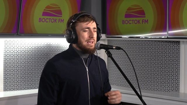 Султан Лагучев - Эгоистка | Восток FM LIVE смотреть онлайн