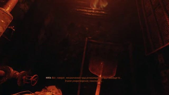 Прохождение Metro Exodus хардкор часть3 смотреть онлайн