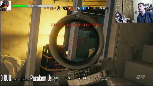 Rainbow Six Siege: попробуем понагибать в сиджули после хоррора смотреть онлайн