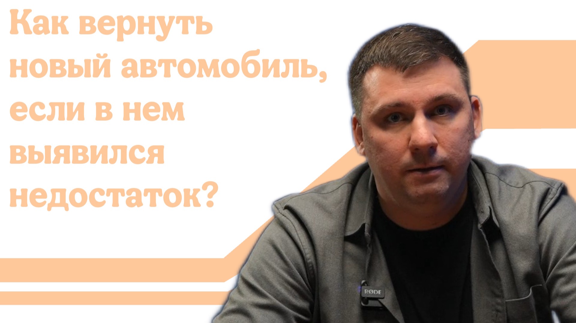 Юридический Центр