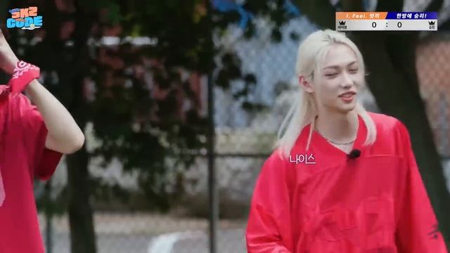 Стрей Кидс на «SKZ CODE» Осенние игры (Часть 1), эпизод 59 смотреть онлайн