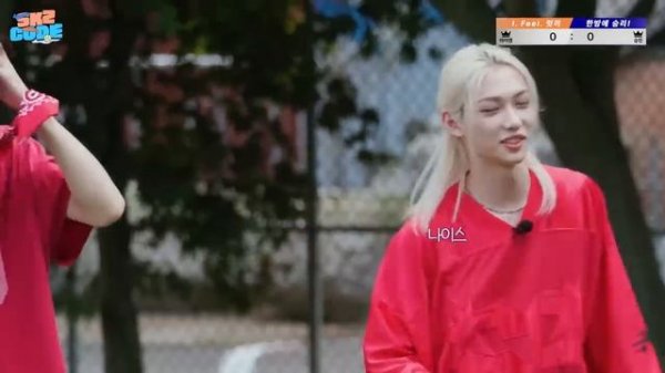 Стрей Кидс на «SKZ CODE» Осенние игры (Часть 1), эпизод 59