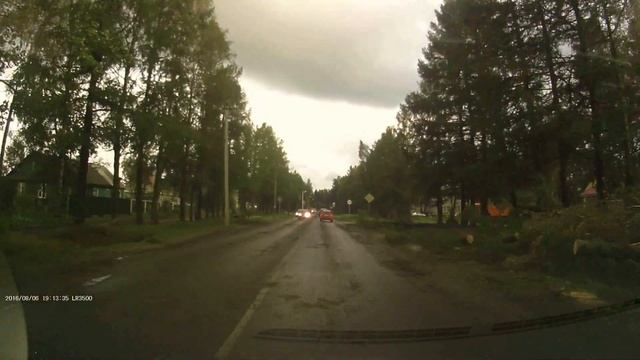 19120047 смотреть онлайн