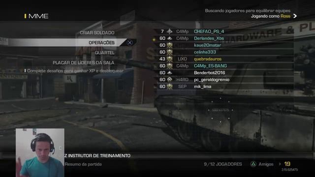 Call of duty Ghost смотреть онлайн