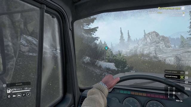 SnowRunner. Юкон. Пик Биг-Салмон. Поручение "Заблокированный путь " смотреть онлайн