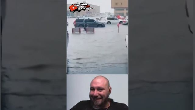 чисто поплыл  #приколы #лучшиеприколы #смешныевидео