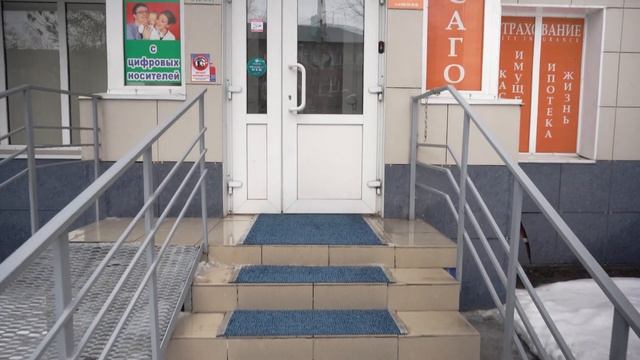 Магазин КомпьюМастер г. Балаково смотреть онлайн