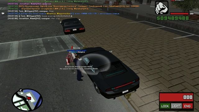 Досье 2 смотреть онлайн