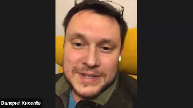 Отзыв Валерия Киселёва на курс Степана Юсина ВИТ после года с начала обучения смотреть онлайн