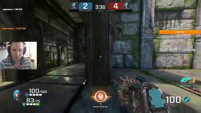 AGENT vs NoneXz [Ruins Of Sarnath] (Quake Champions) {11.05.22} смотреть онлайн