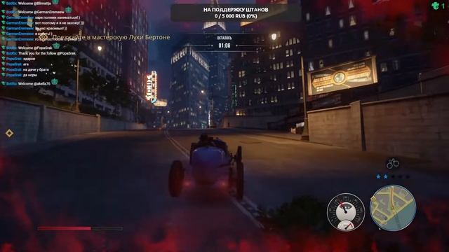 Mafia Definitive Edition смотреть онлайн